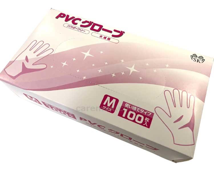シモジマ ケース販売SWAN PVCグローブ プラスチック手袋 S 半透明 004770961 1ケース(100枚入×30箱 合計3000枚 